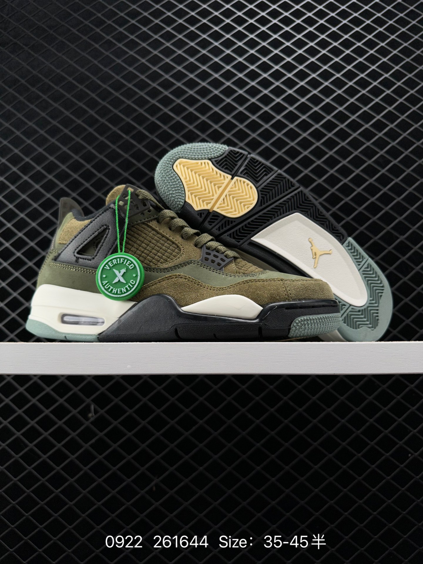 Nike Wmns Air Jordan 4 Retro GS